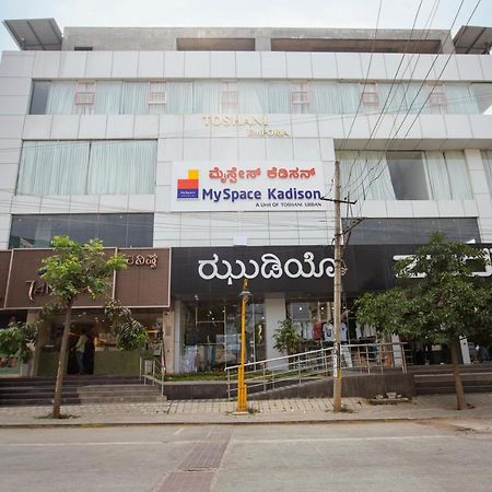 Myspace Kadison Davanagere Ngoại thất bức ảnh