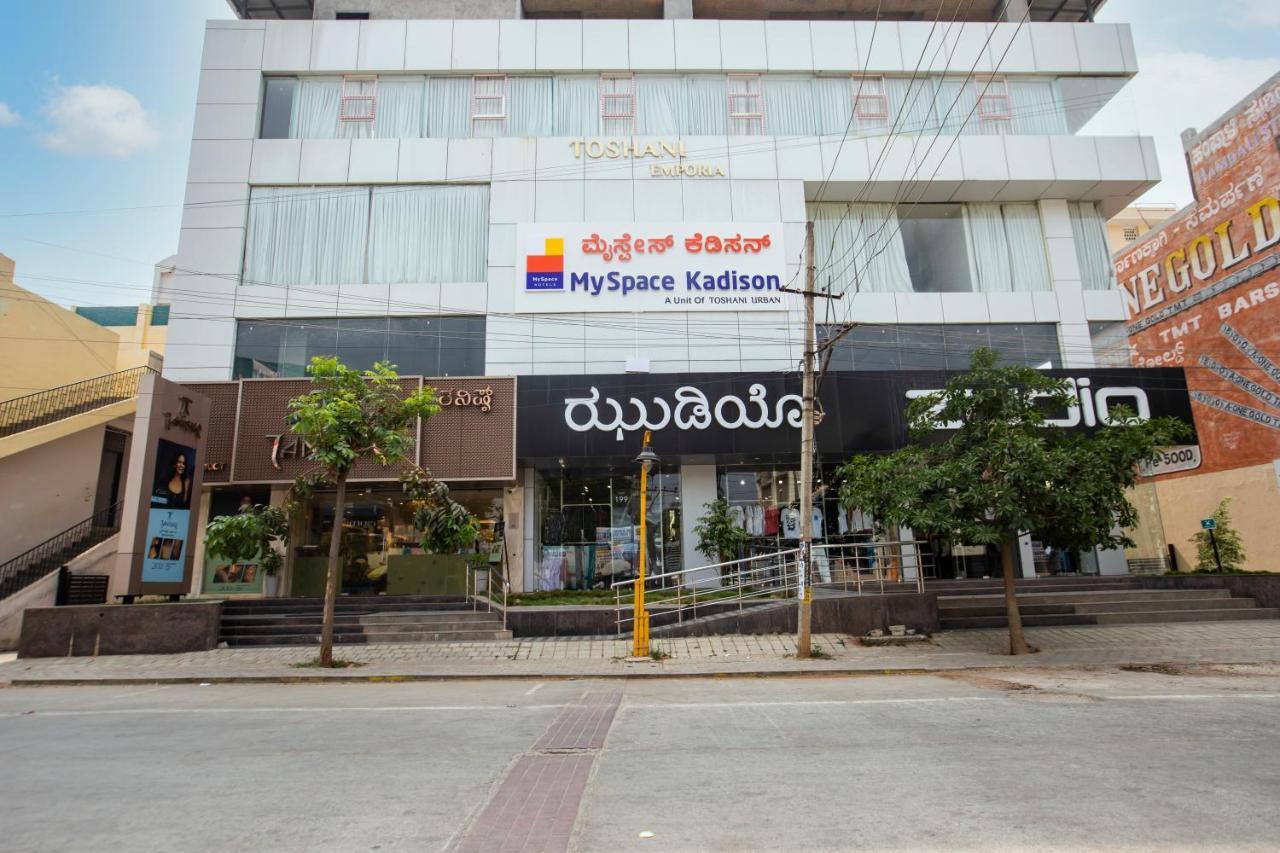 Myspace Kadison Davanagere Ngoại thất bức ảnh