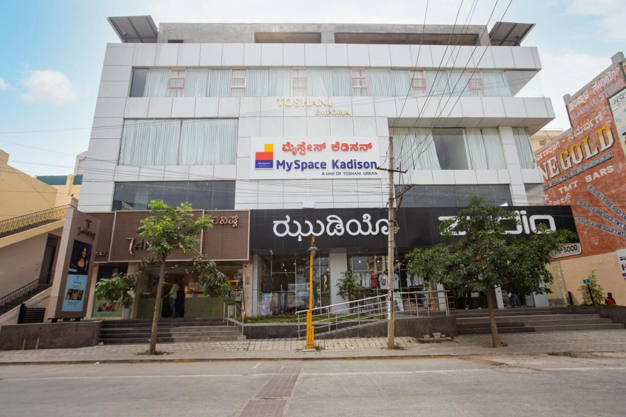 Myspace Kadison Davanagere Ngoại thất bức ảnh