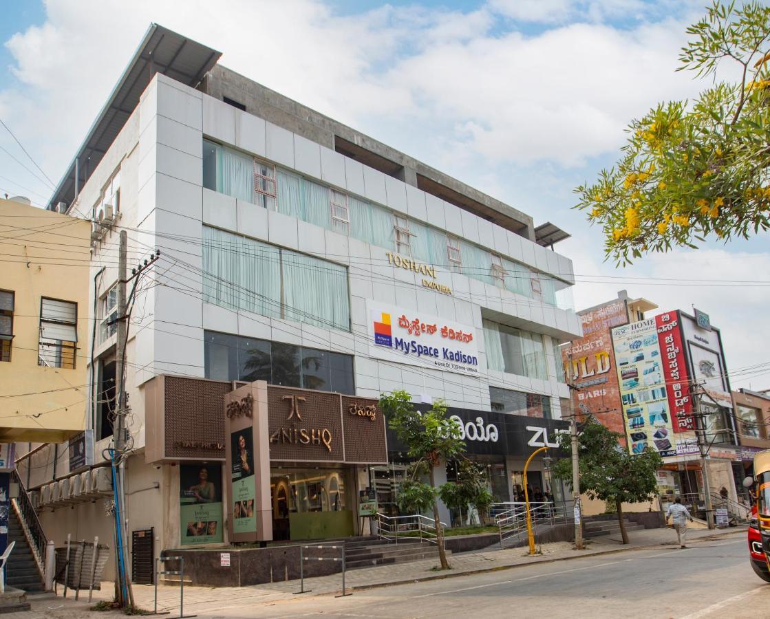 Myspace Kadison Davanagere Ngoại thất bức ảnh